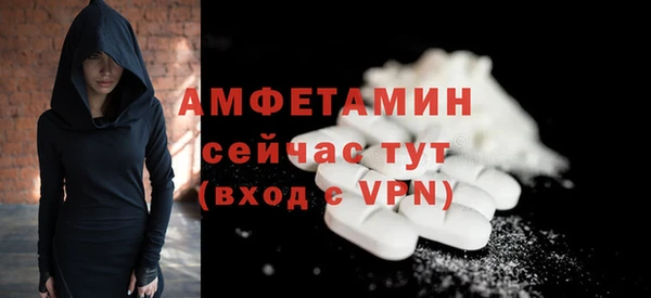 кокс Абаза