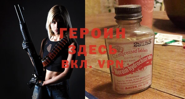 меф Абдулино
