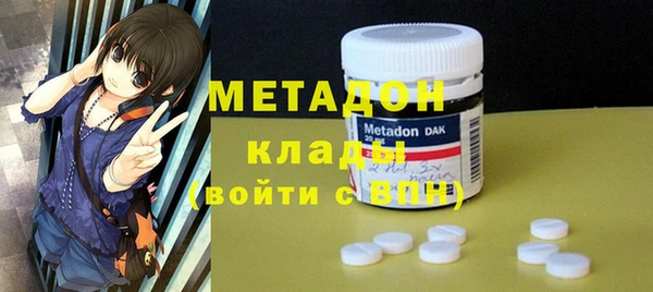 кокс Абаза