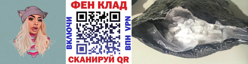 Первитин винт  Заволжье 