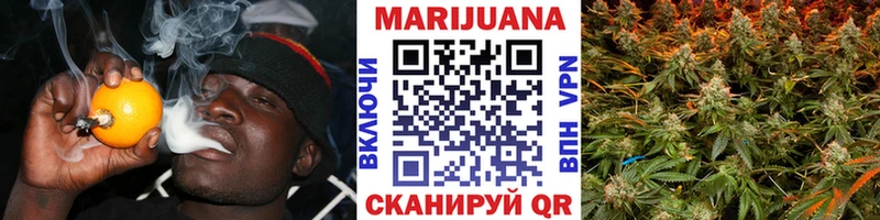 hydra tor  что такое наркотик  Заволжье  Канабис LSD WEED 